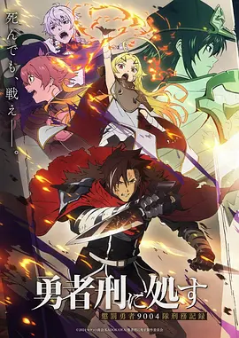标本卡088动画详情大图